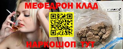 марки nbome Изобильный