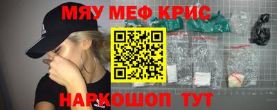 дживик Ипатово