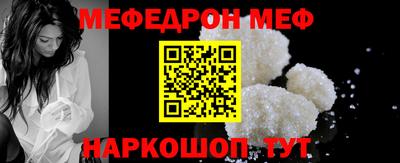 марки nbome Изобильный