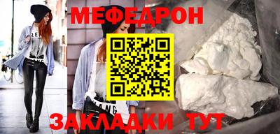 марки nbome Ирбит