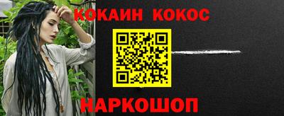 марки nbome Изобильный