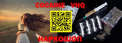 марки nbome Ирбит