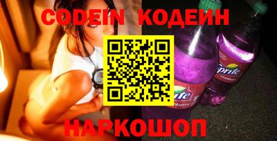 дживик Ипатово