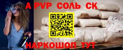 марки nbome Ирбит
