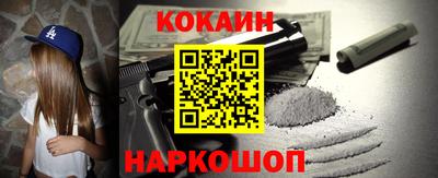 дживик Ипатово