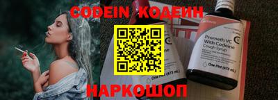 дживик Ипатово