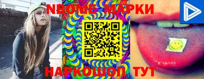 дживик Ипатово