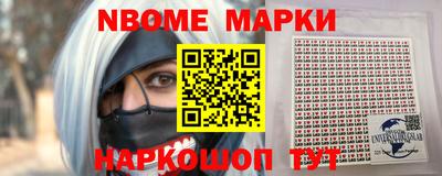 дживик Ипатово