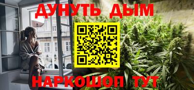 дживик Ипатово