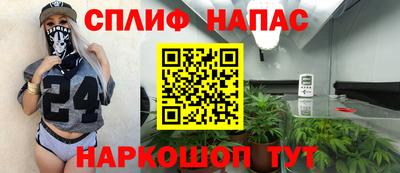 марки nbome Изобильный