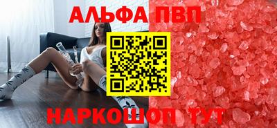 дживик Ипатово