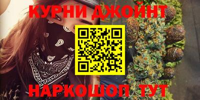 марки nbome Изобильный