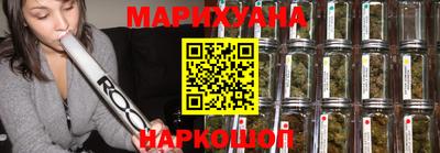 марки nbome Ирбит