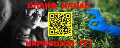 марки nbome Изобильный