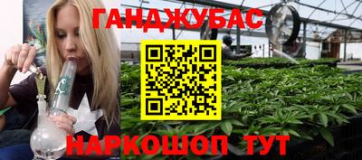 марки nbome Изобильный