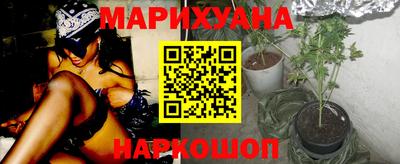 марки nbome Изобильный