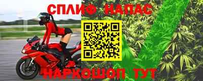 марки nbome Изобильный