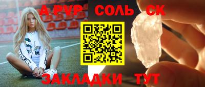 марки nbome Ирбит