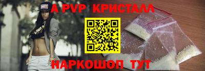 марки nbome Изобильный