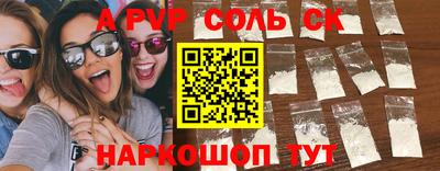 марки nbome Ирбит