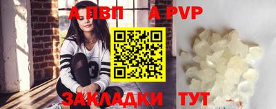 марки nbome Ирбит