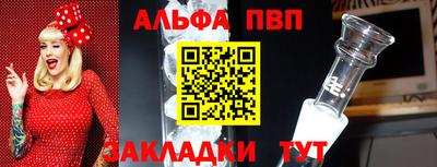 марки nbome Ирбит