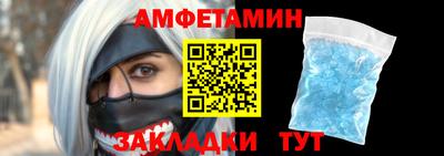 марки nbome Изобильный