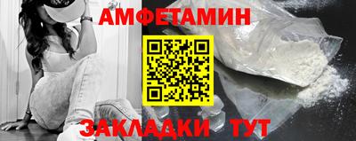 марки nbome Изобильный