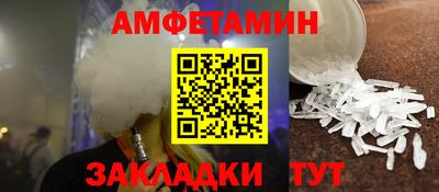 дживик Ипатово