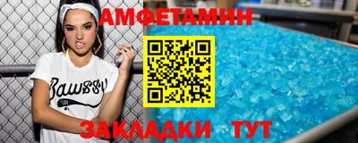 марки nbome Изобильный