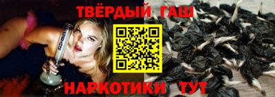 марки nbome Изобильный