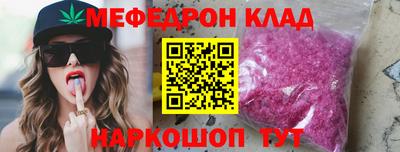 марки nbome Изобильный