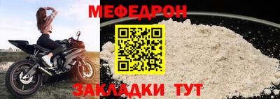 марки nbome Ирбит
